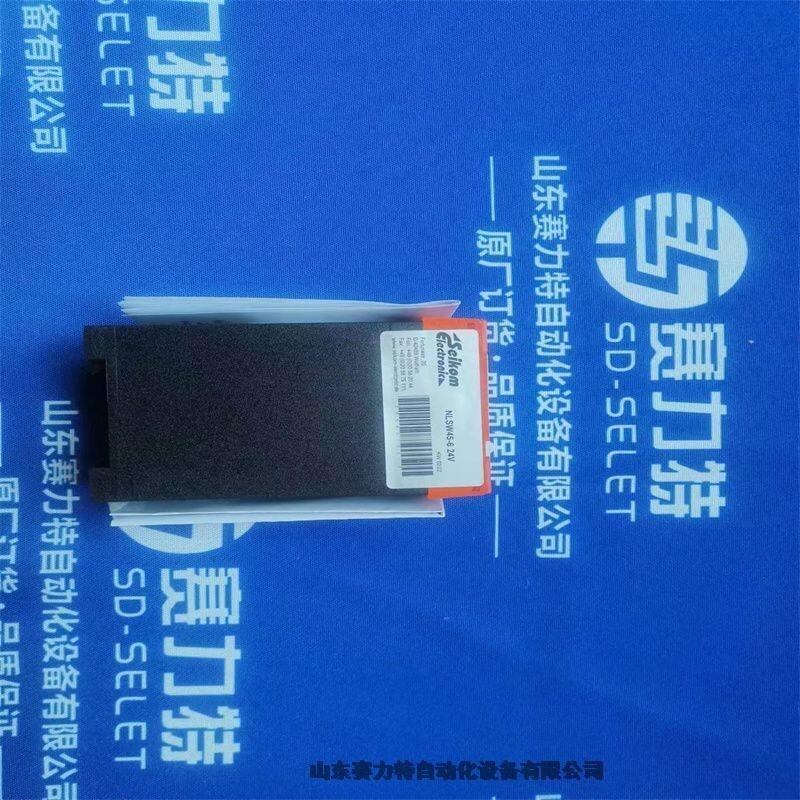 SCHMERSRL	TESFA/U