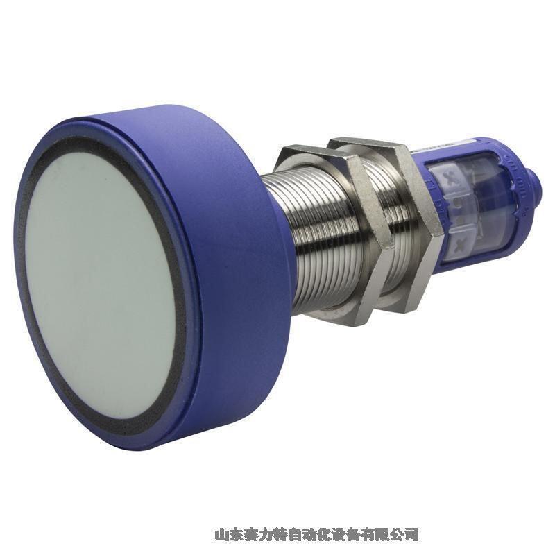 MICROMOTORS RH158.12.200