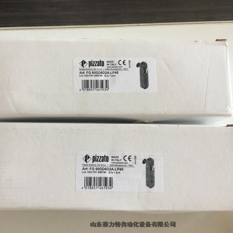 TALVIBRAS	MVSI 10/10000-S027.6kW 늙C