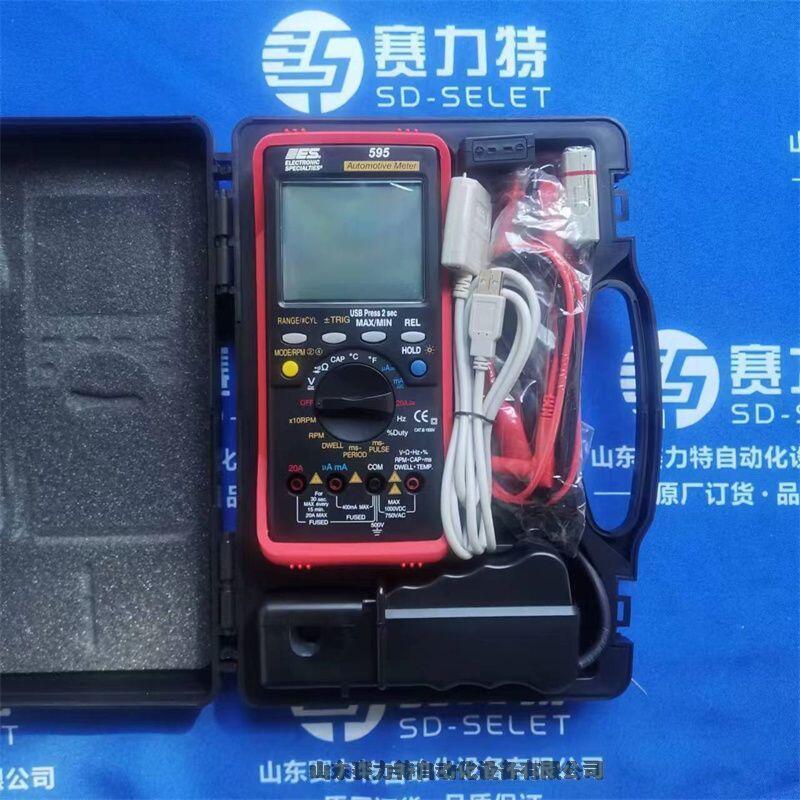 FHF	Q  HGW11