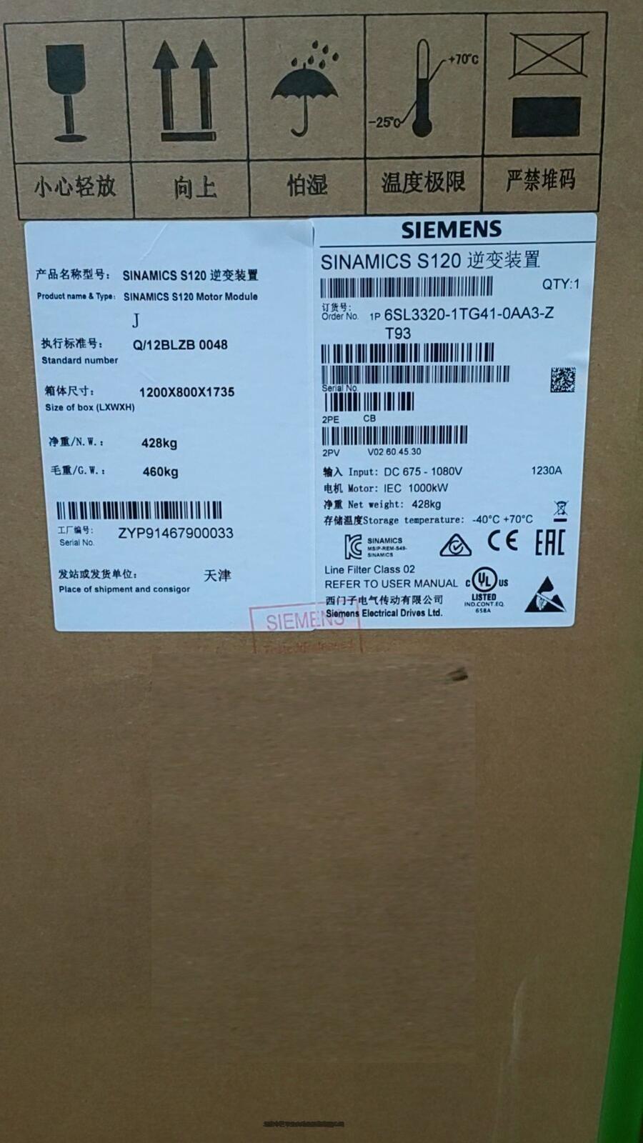 Siemens T׃b6SL3320-1TG38-8AA3S120ȫϵF؛r񃞻  