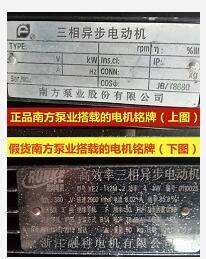 LɳϷØI ZS100-80-200/22  SֱN