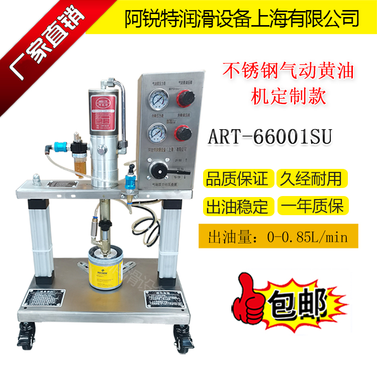 Jؚpע֬C66001SU