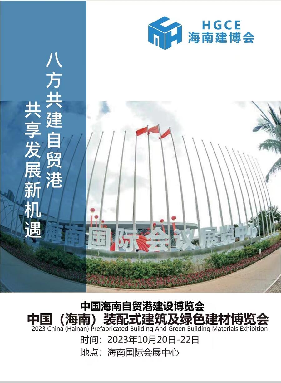 2023ϣڣbʽGɫĲ[