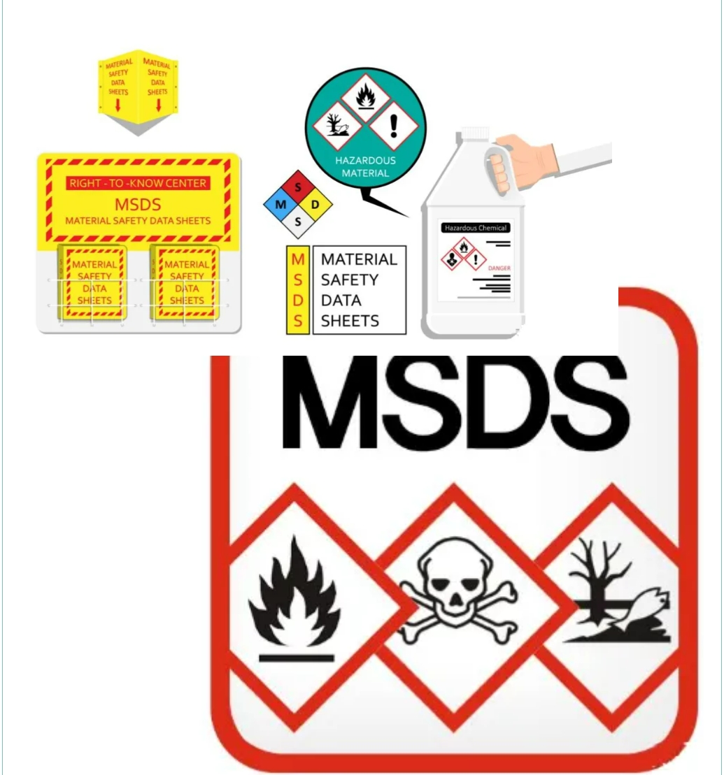 ԡ¶ϴlˮҪMSDSk