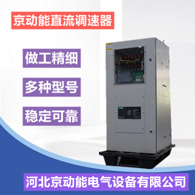T6RA80Uֱ{RSS80-S02-2500