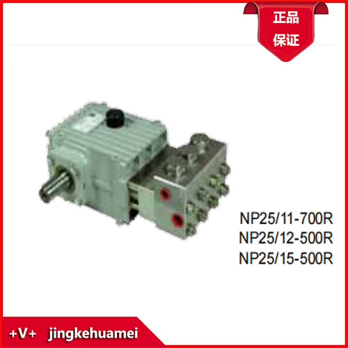rh ˹ؐSPECK NP25ϵطN߉