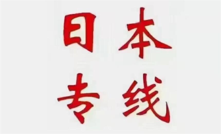 Ė|ձ