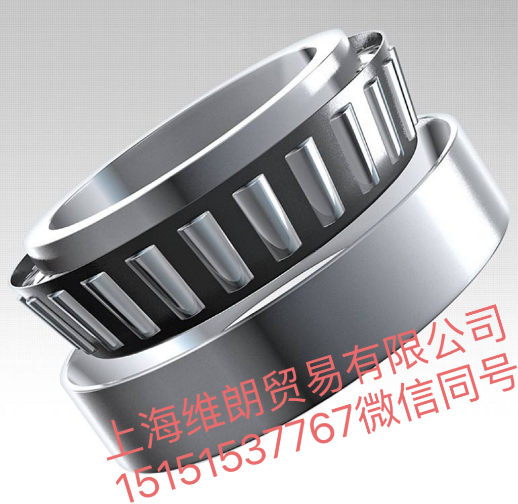 B7028C.2RSD.T.P4S.ULS B7028C.T.P4S.ULS