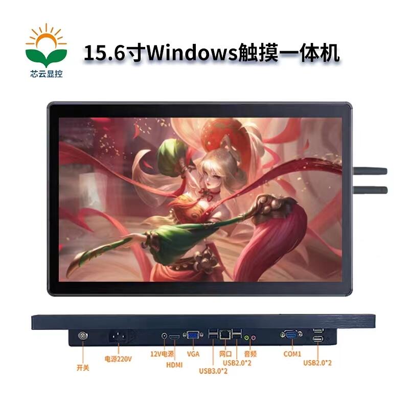 о@#15.6#Windows ϵy|һwC