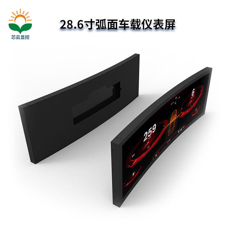 28.6绡܇dx