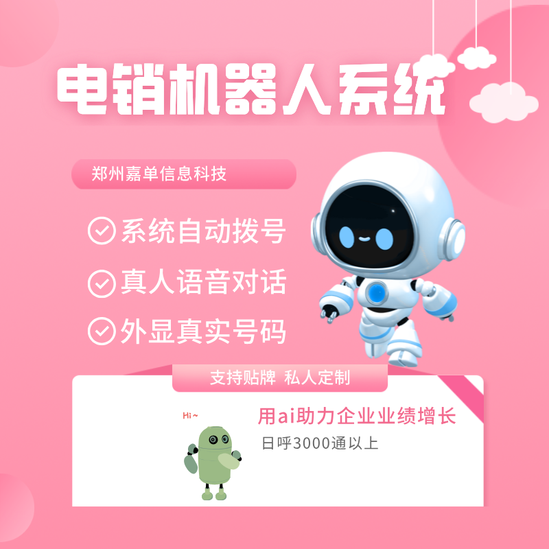 ZNCô