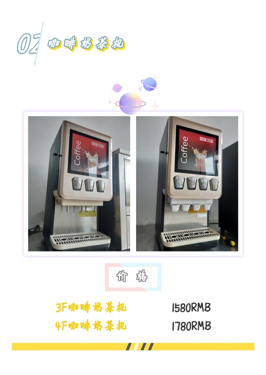 ̲迧șC
