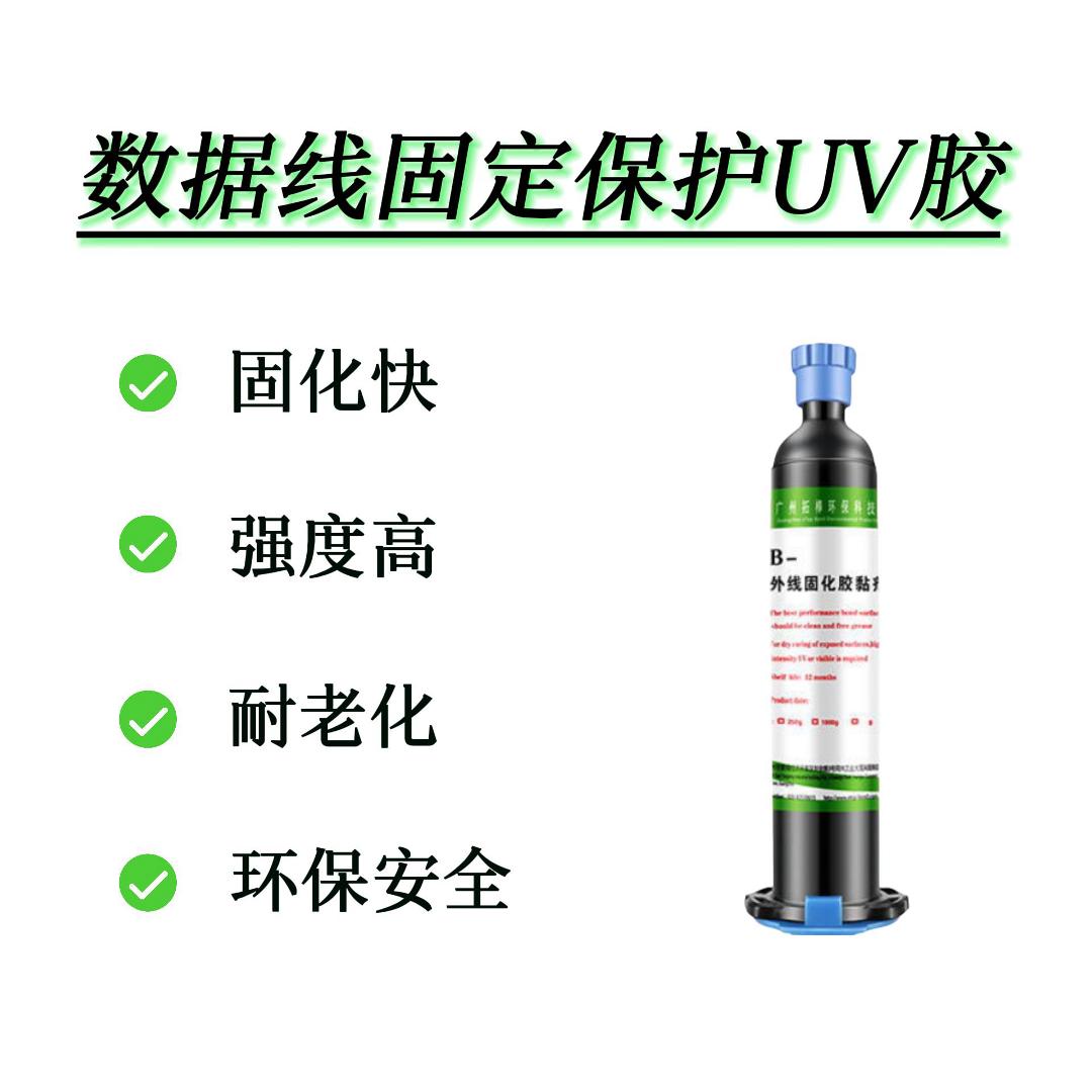 Type-cca̶ouvz