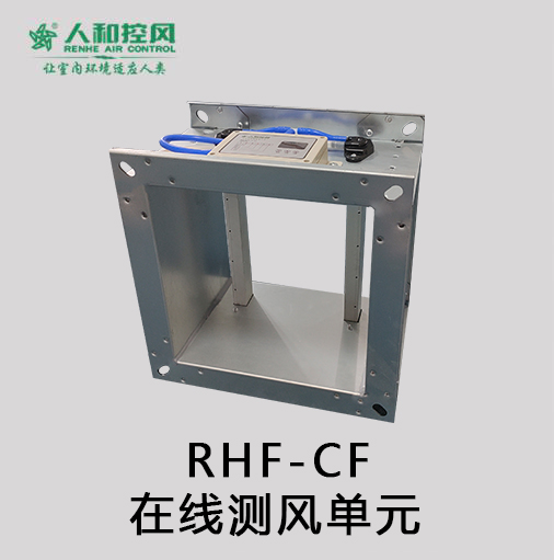 RHF-CF-I  ھyLԪ LyԪLͲ