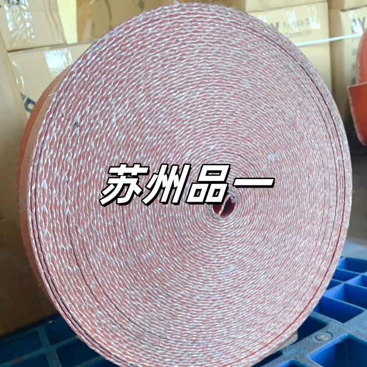 ๦һwAȼʩ⁺Ͻz