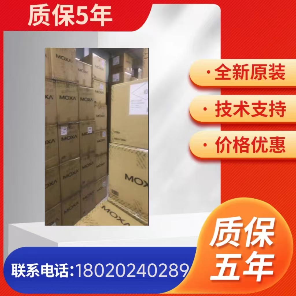 MOXA NPort5610-8-DT DB9^8˿RS-232ڷ