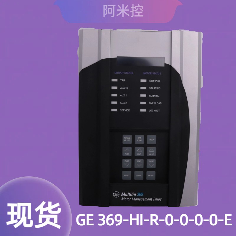 GE ^늱ob SR469-P5-HI-A20-T