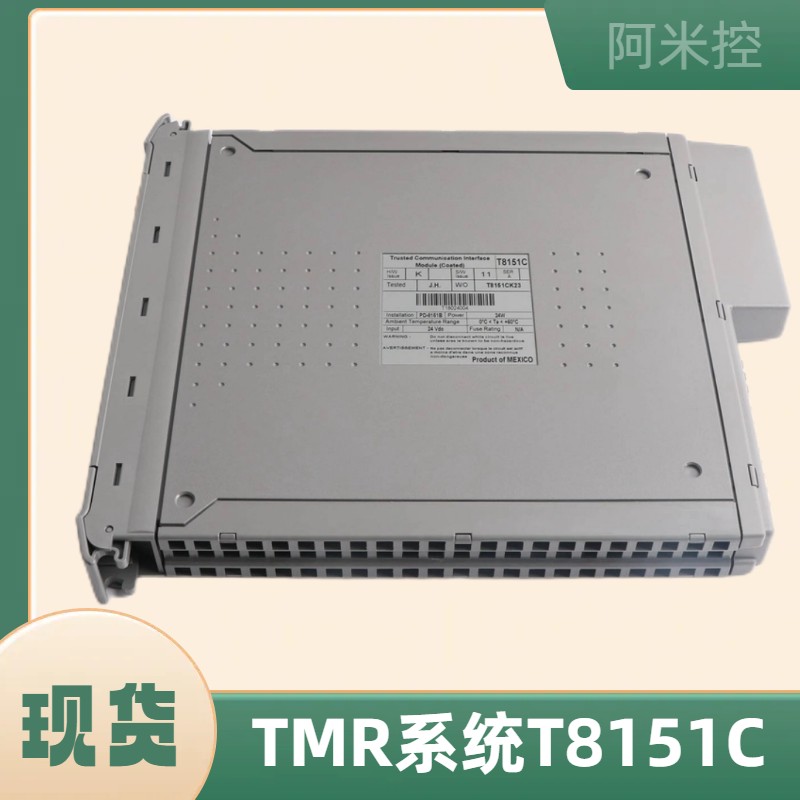 ICS TRIPLEX T8151B ģK