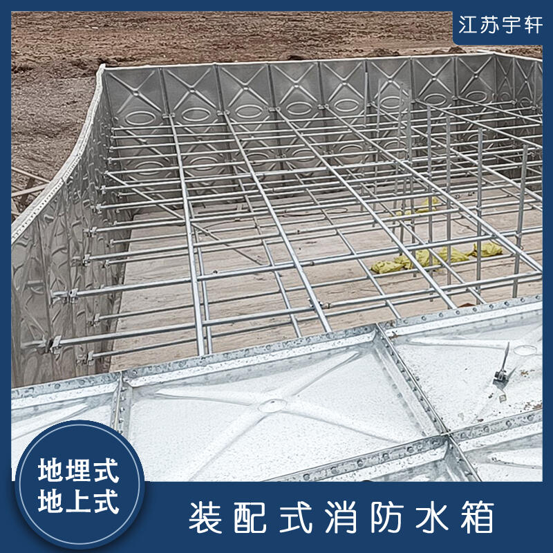һwˮ䰲b