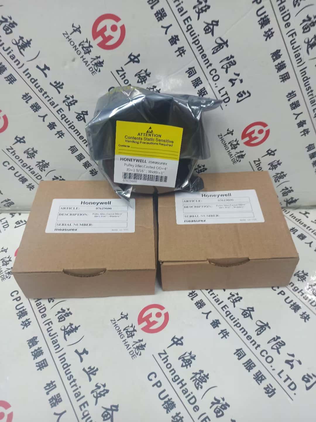 mPro300GCD-APAC