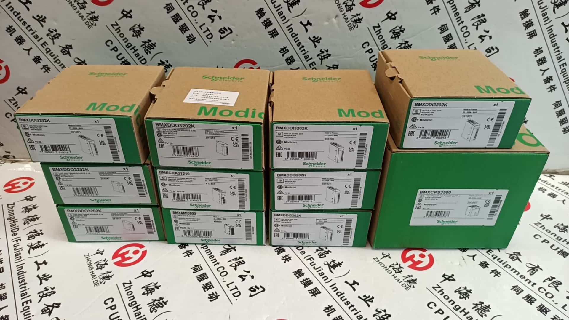 6FC5800-0AS51-0YH0к¹