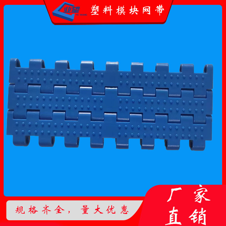 5935ϾW ƽ厧͹c;W 19.05mm ʳƷݔ͎