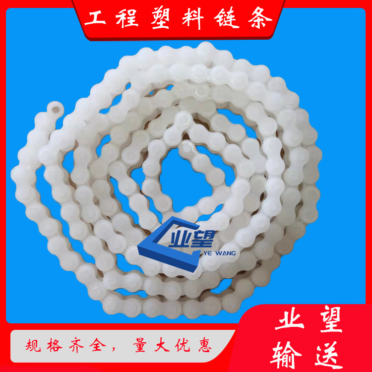 ϝL朗l 12.7mm PVDF| 08A朗l