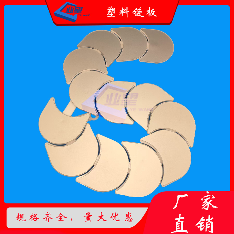 朰 ʳƷ NNĤ