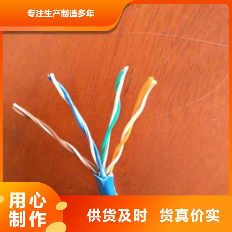 MHYVRP-1*5(48/0.2)|