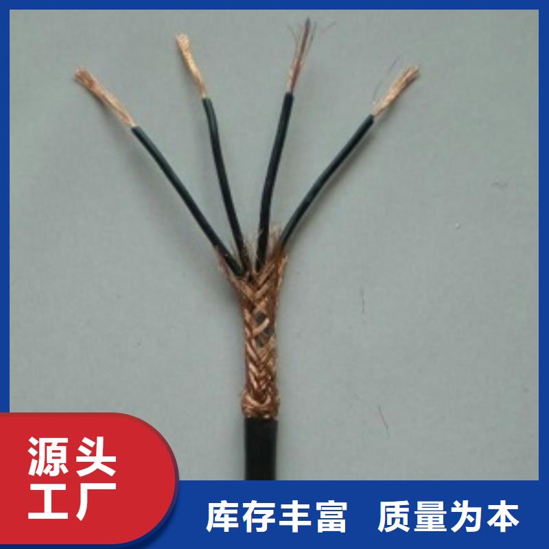|YJV32-0.6/1KV-5*35