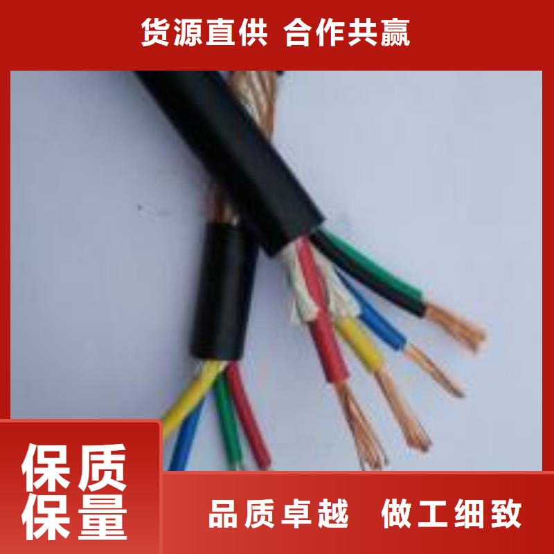 MVV-0.6/1KV-|2X185