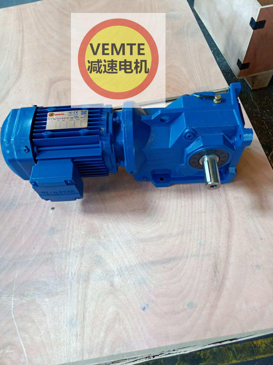 K87 R57 DT80N4/TF/0.75KWp늙C