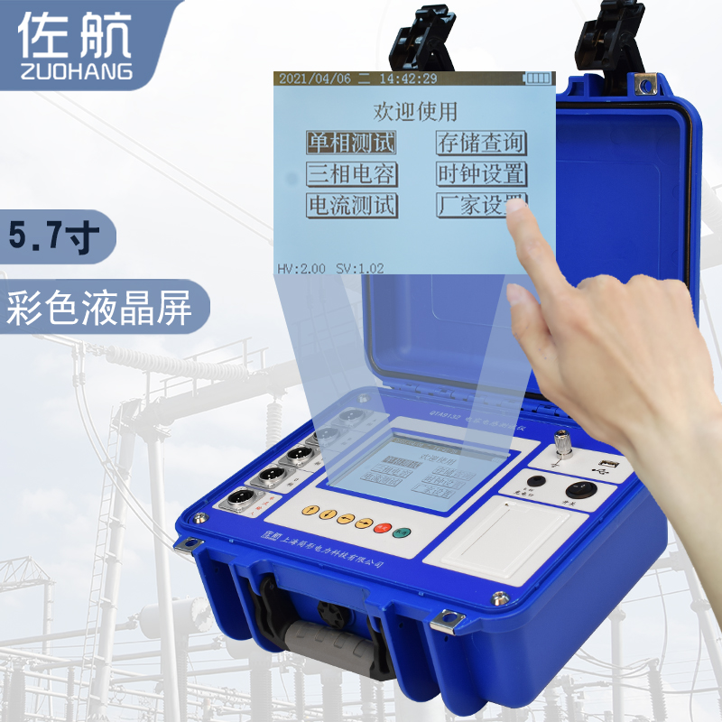  QTA9132늸Мyԇxٸ߾Ȝyԇx
