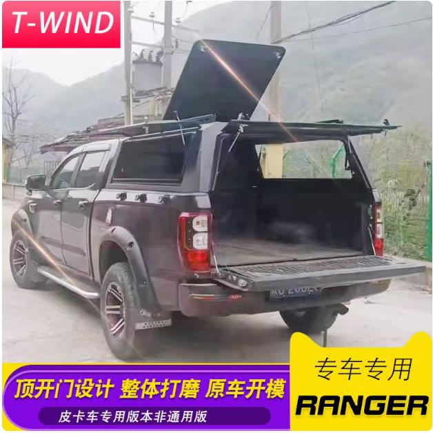 23TbrangerƤ܇w_Twb