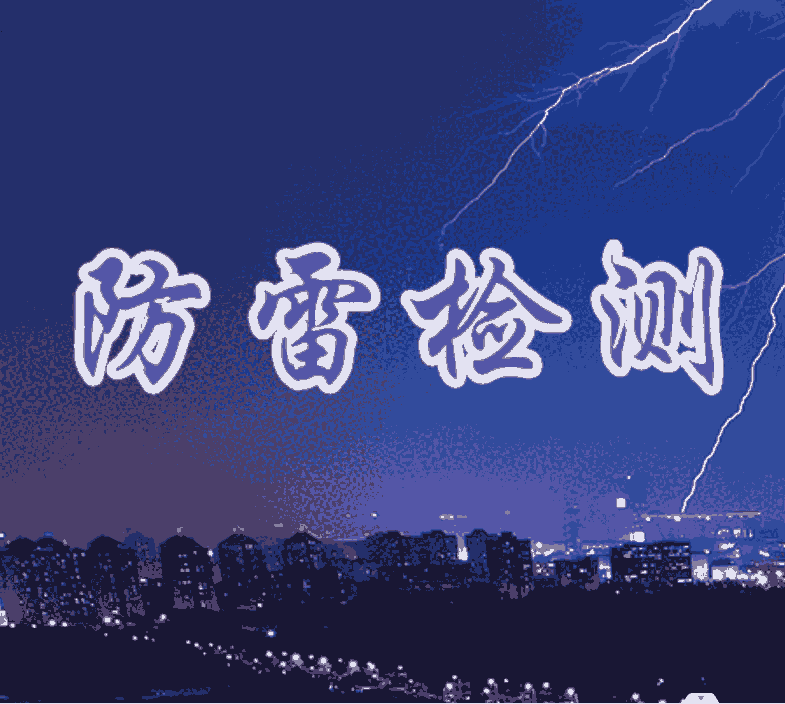 ,ӋCC,׹ՙzyC-Ah