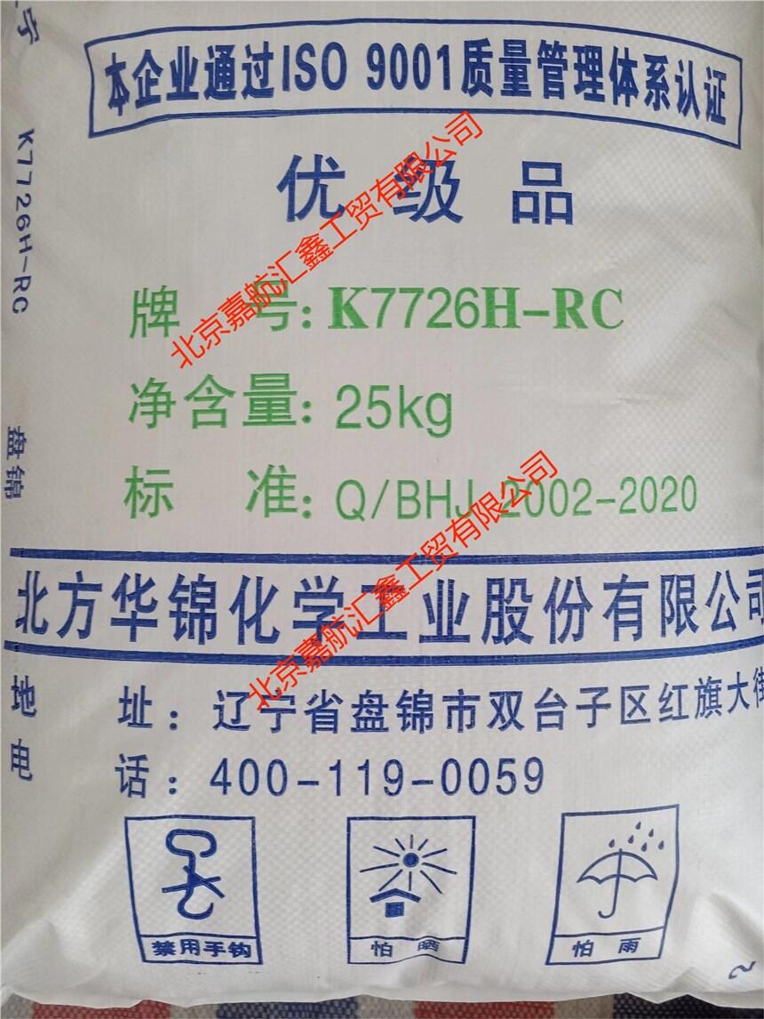 P\K7726H-RC۱ϩ֬