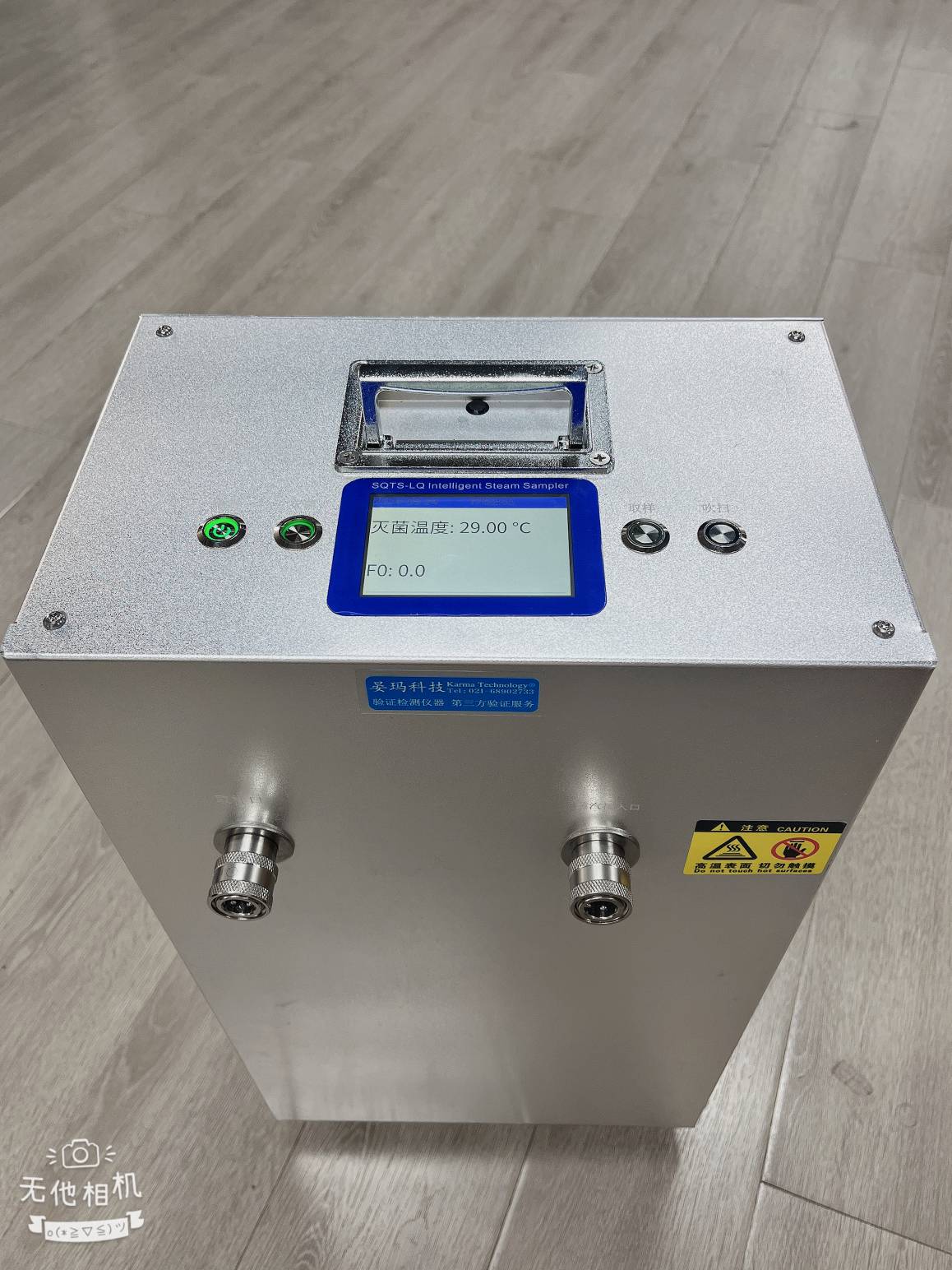 DSF-200-ȡSQTS