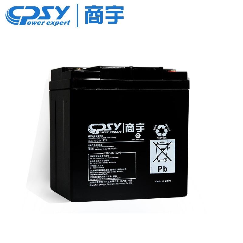 Ĵ늳6-GFM-65U늳