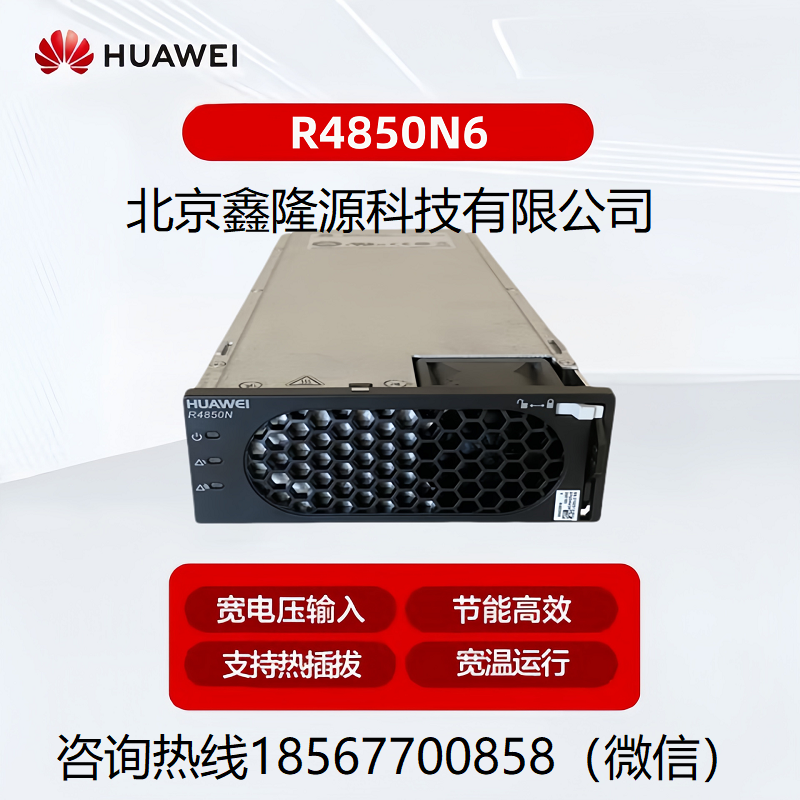 A48vԴģKR4850G6
