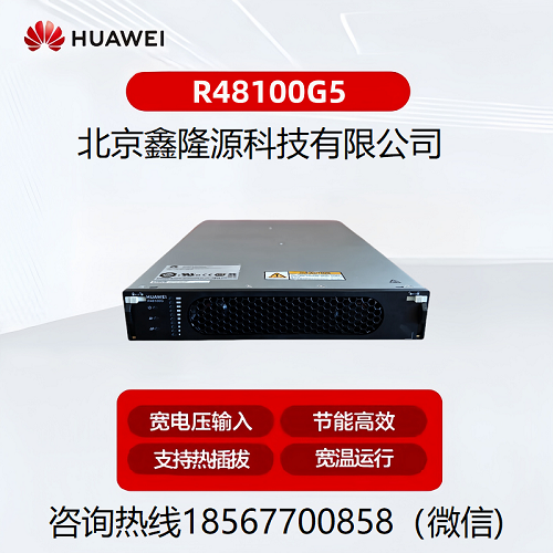VAͨԴģKR48100G5
