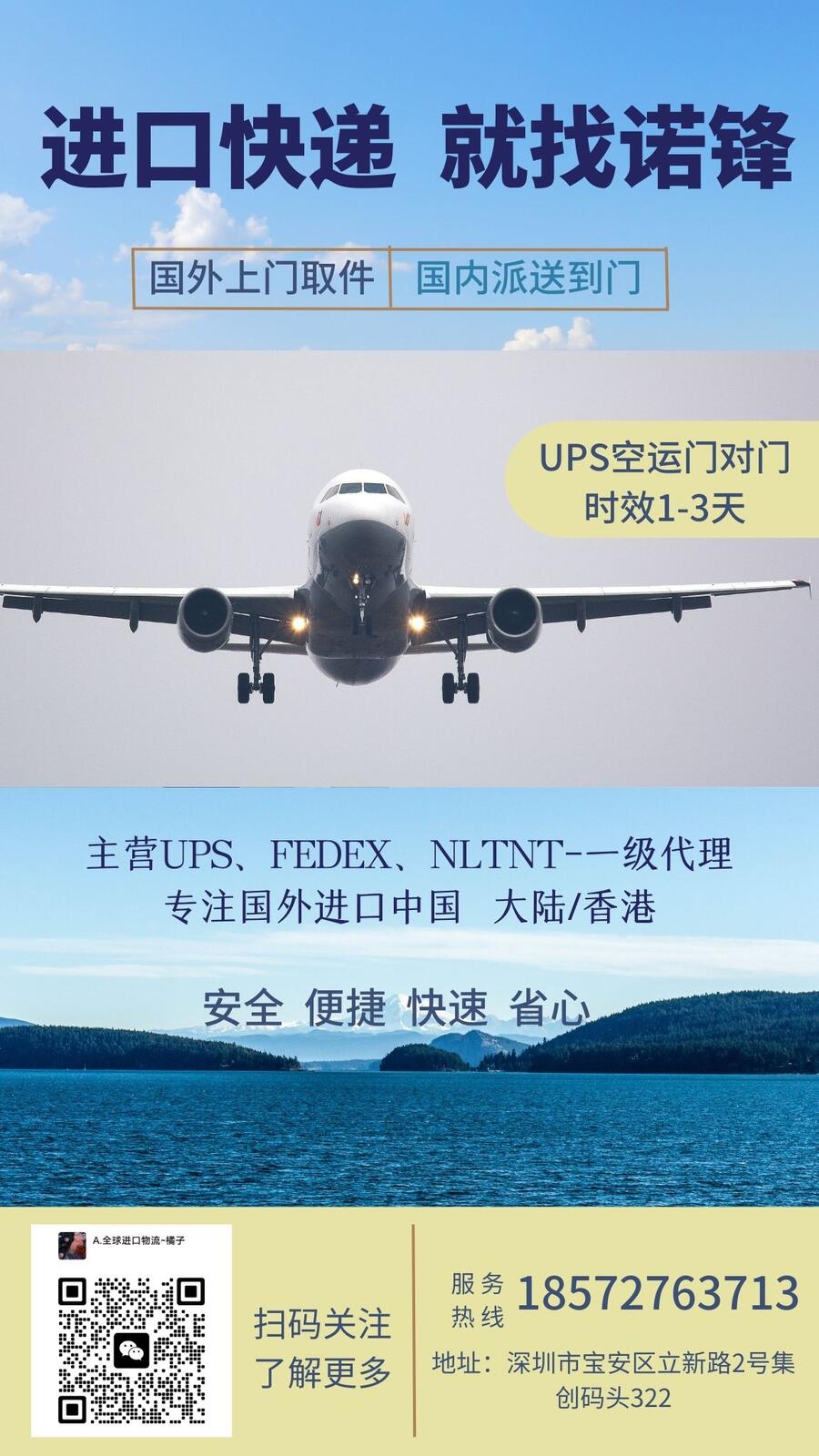 MЇ