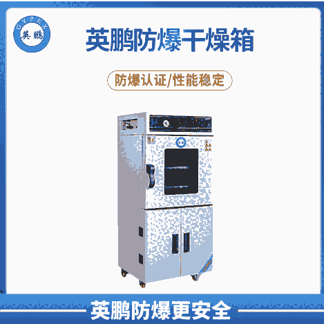 ӢiոBYP-070GX-21ZKS
