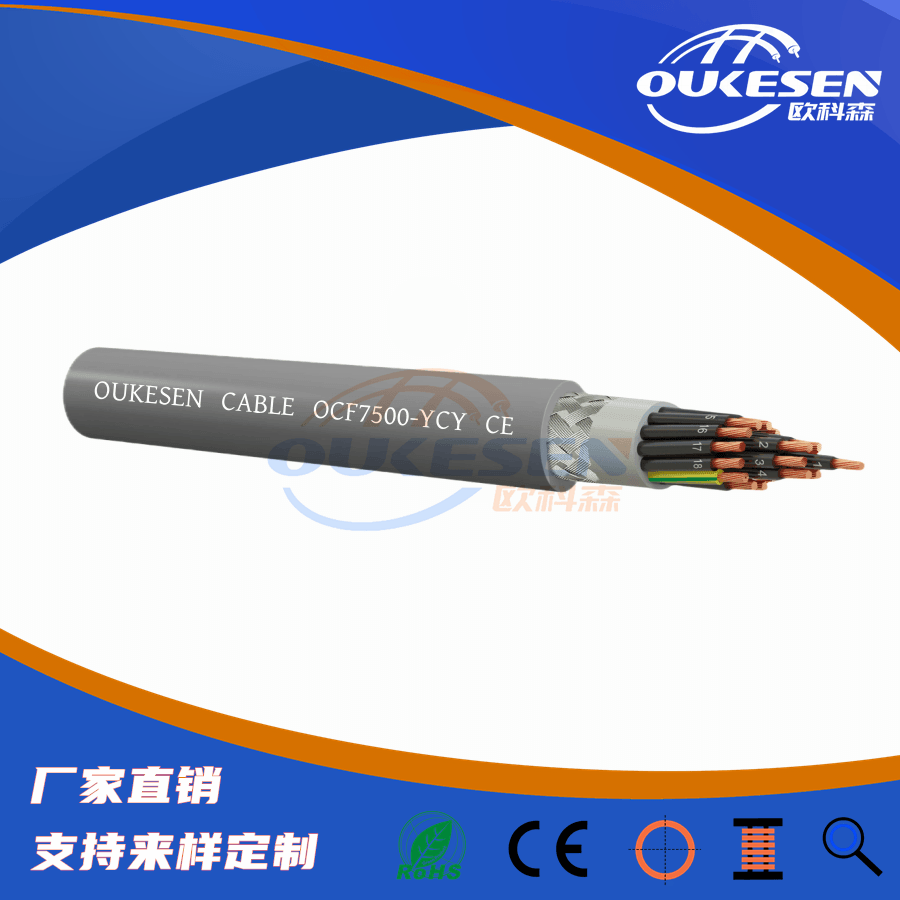 CF5/CF6po|,Ϳ|