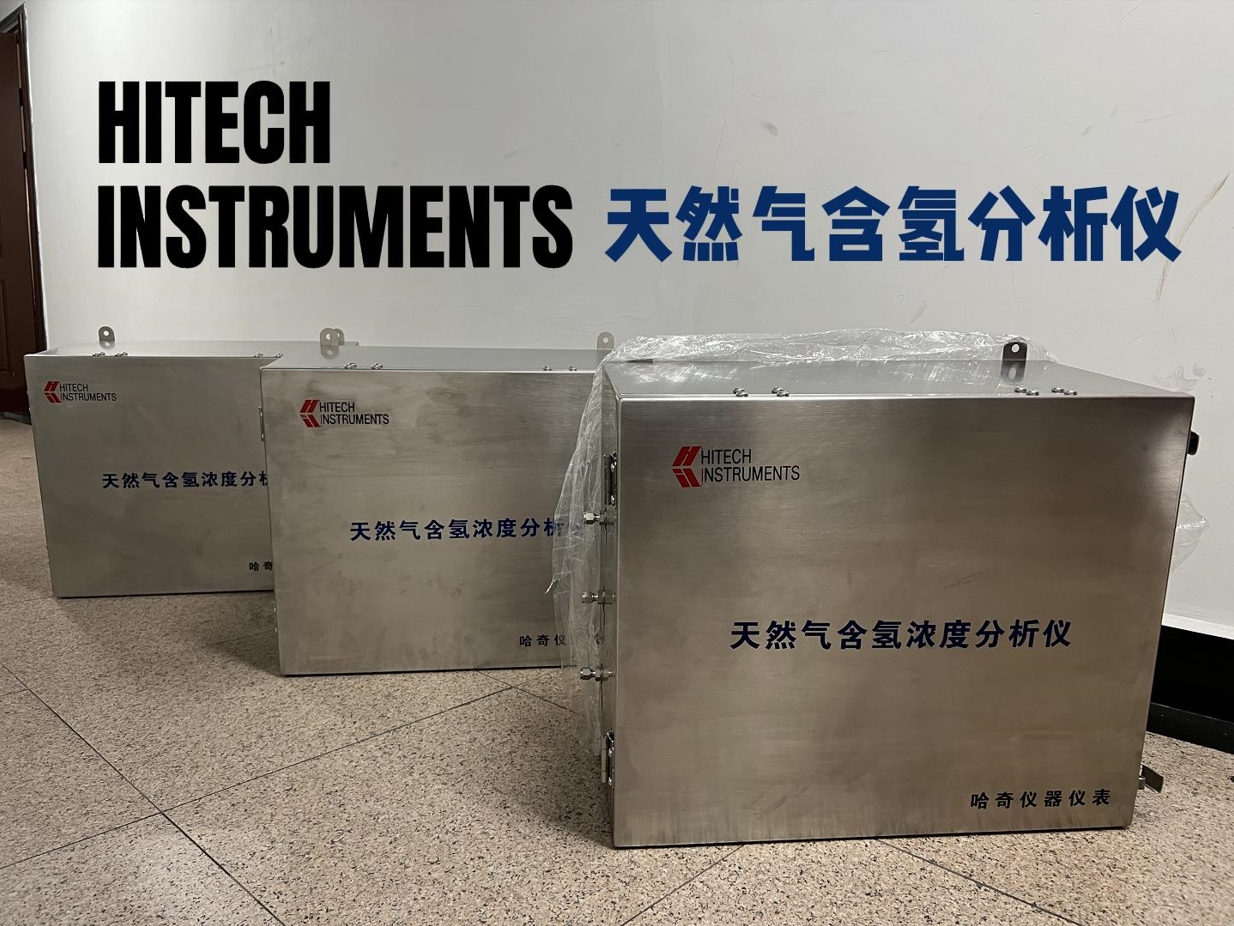 HitechӢK1550Ȼ⓽x
