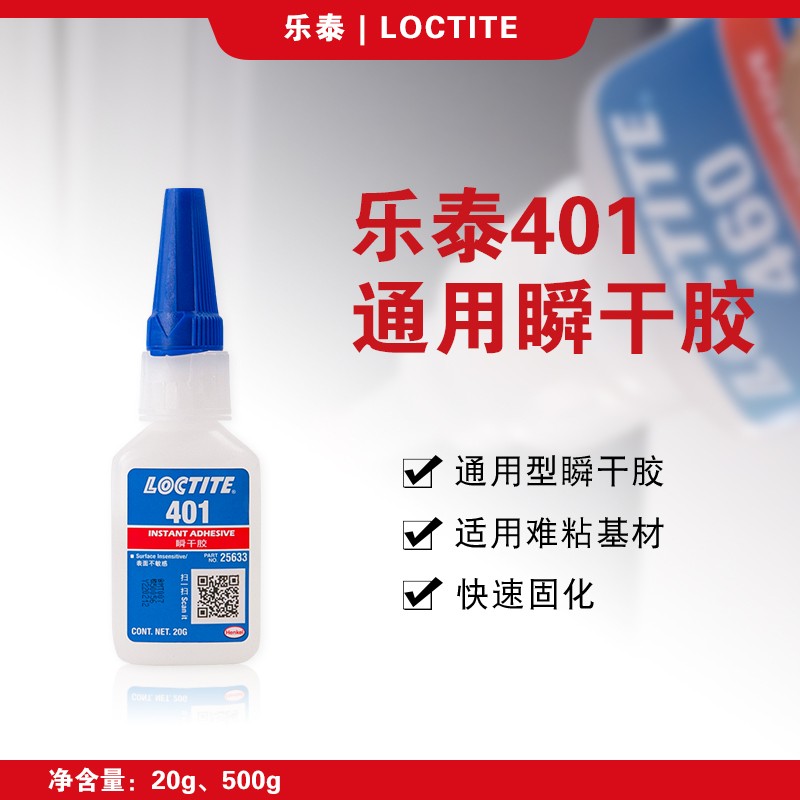̩401˲z   zճY