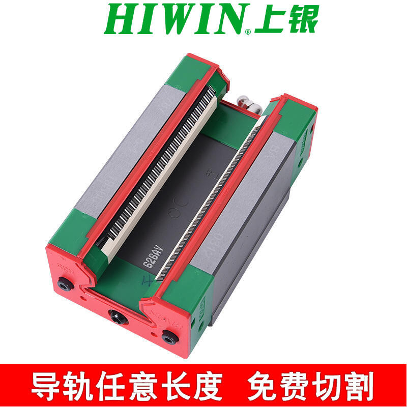 HIWIN RGH55CA-uhiwinKF؛yֱ܉