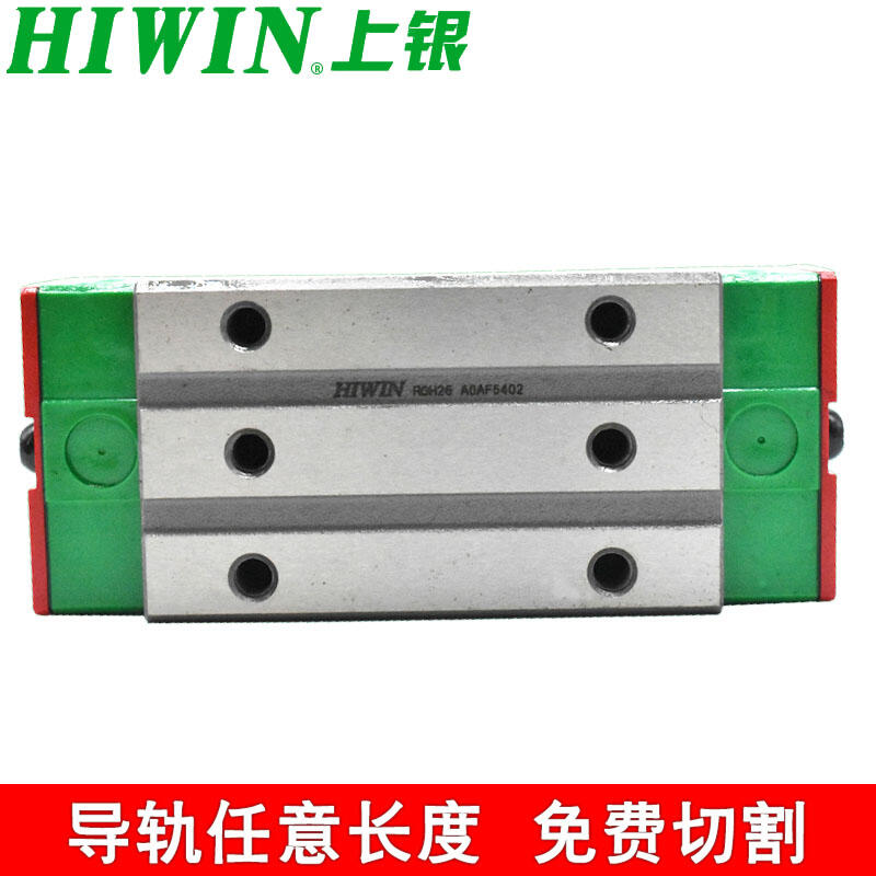 HIWIN RGW35CCZAHym߾ȾԻ܉RGW35CC2R1000ZBH