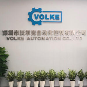 ֠ AUTOVOLKE