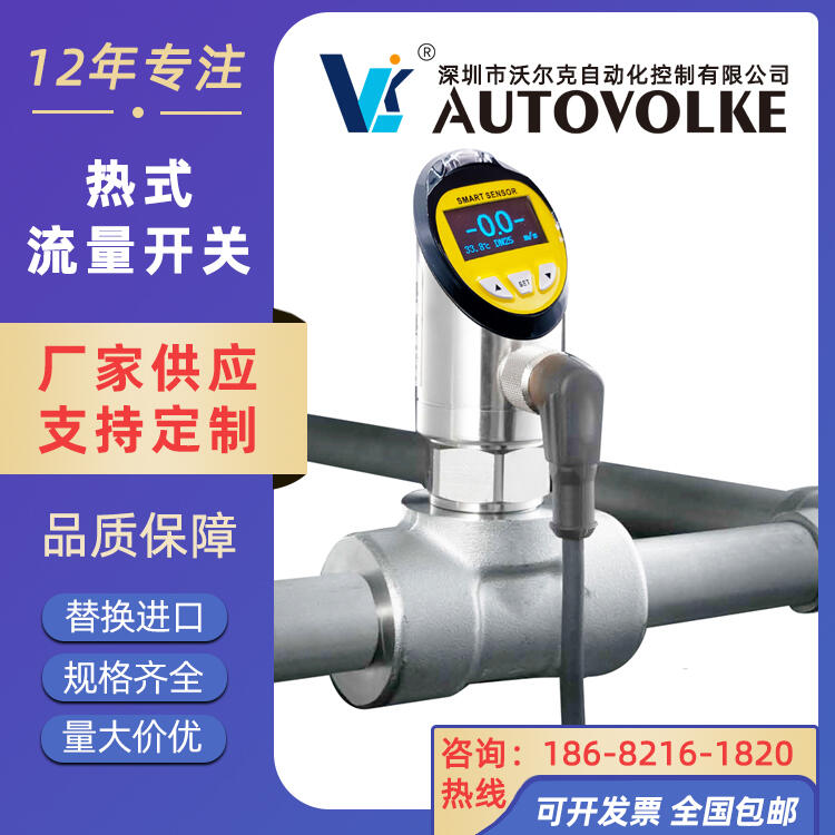 ܟʽ_P ضһwʽ pģMݔ AUTOVOLKE